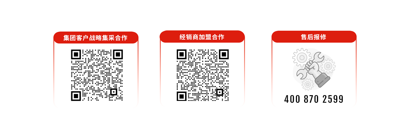 科拓道閘400客服電話：4008702599，科拓400客服電話：4008702599，	科拓售后電話：4008702599，科拓停車(chē)場(chǎng)系統(tǒng)客服電話：4008702599，科拓售后服務(wù)電話：4008702599，科拓停車(chē)系統(tǒng)400電話：4008702599